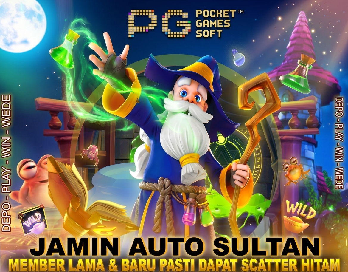 Promo Banner
